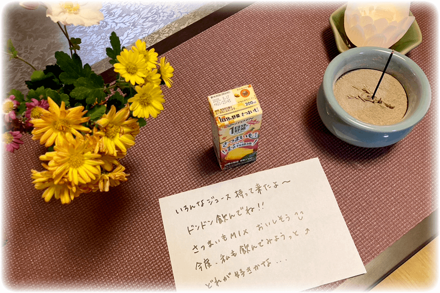 家族葬風イメージ