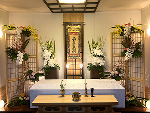 和風式場